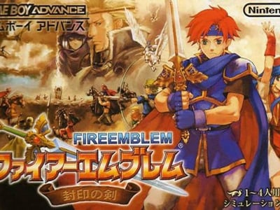 Fire Emblem - Fuuin no Tsurugi