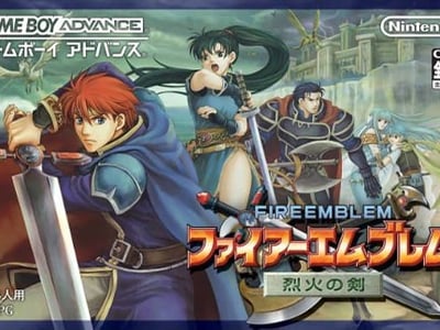Fire Emblem - Rekka no Ken
