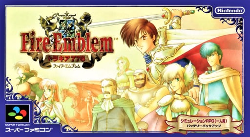 Fire Emblem - Thracia 776