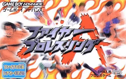 Fire Pro Wrestling A