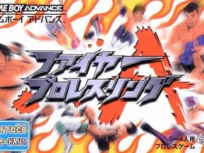Fire Pro Wrestling A