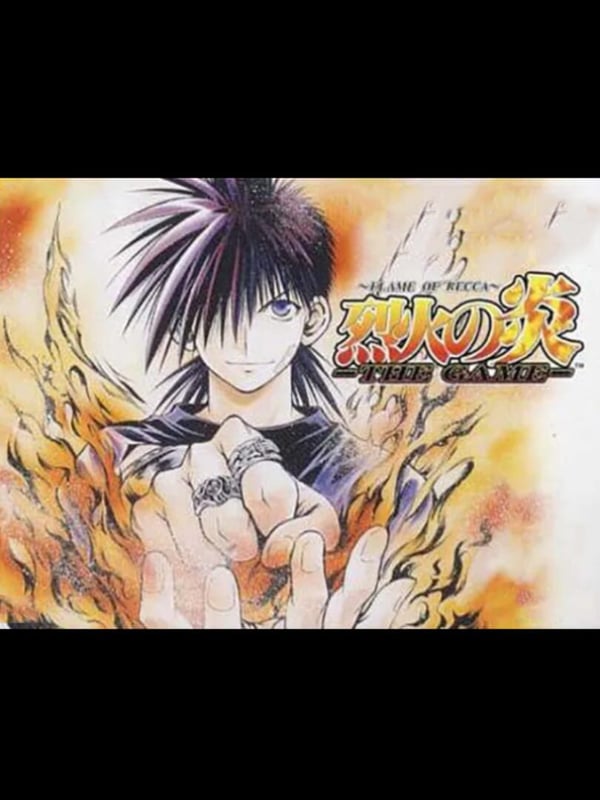 Flame of Recca