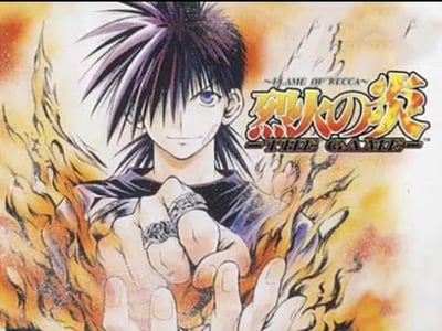 Flame of Recca