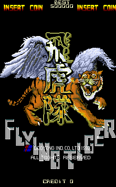 The title screen displays a large pixelated winged tiger creature in orange and brown tones with blue wings, positioned centrally above yellow-outlined text reading "Flying Tiger." At the top, yellow text prompts "INSERT COIN" on both sides, with a score display reading "50000" in the middle. Below the main graphic, white pixelated text shows "FLYING TIGER" and smaller text referencing copyright information. The bottom left corner displays "CREDIT 0" in white text. The background is entirely black, and the overall art style uses typical early 1990s arcade sprite graphics with limited color palette and pixelated character design.