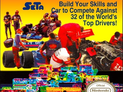 Formula One - Built to Win