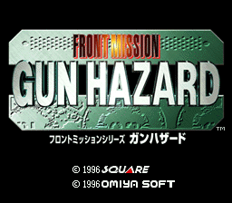 The title screen displays "GUN HAZARD" in large white letters with a red banner reading "FRONT MISSION" above it. The background features a teal and dark green metallic gradient pattern. Japanese text appears below the English title. Copyright notices for Square and Omni Soft are visible at the bottom, dated 1996. The overall design uses a military-industrial aesthetic with pixelated SNES-era graphics and a color scheme of greens, teals, blacks, and whites.