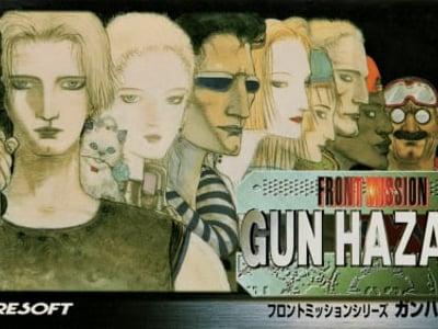 Front Mission Series - Gun Hazard