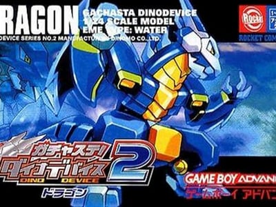 Gachasute! Dino Device 2 - Dragon