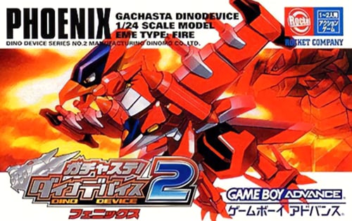 Gachasute! Dino Device 2 - Phoenix