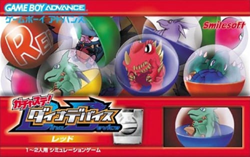Gachasute! Dino Device - Red