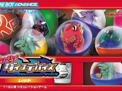 Gachasute! Dino Device - Red