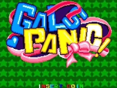 GAL Panic