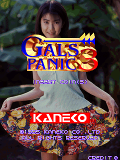 A young woman with short dark hair wearing a light-colored top stands centered against a blurred green background. Large yellow and red stylized text reading "GALS PANIC 3" floats above her. Below the character, white text reads "INSERT COINS" on a dark overlay. At the bottom, red text displays "KANEKO" with copyright information "© 1995 KANEKO CO., LTD." and "ALL RIGHTS RESERVED" in smaller white text. A "CREDIT 0" indicator appears in the lower right corner in red text.