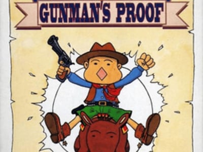Ganpuru - Gunman's Proof