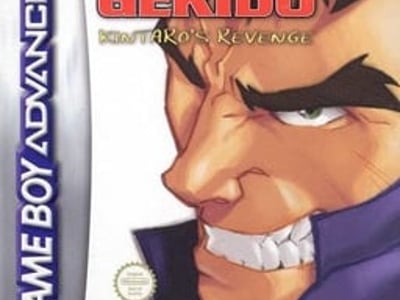 Gekido Advance - Kintaro's Revenge