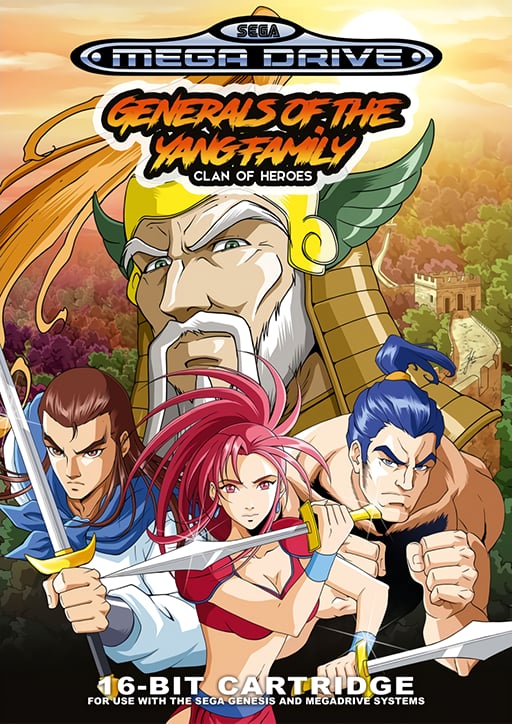 Generals of the Yang Family