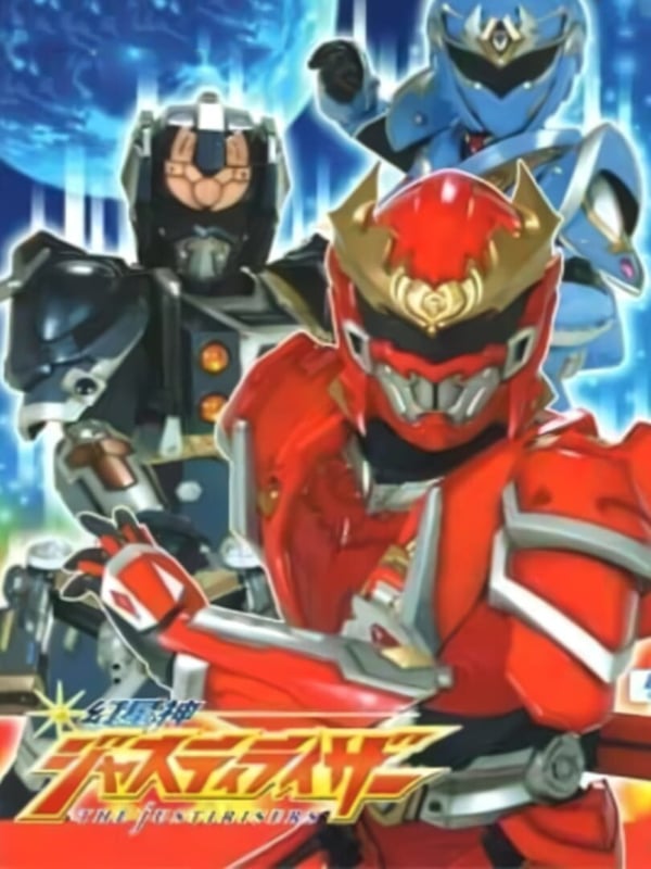 Genseishin Justirisers - Souchaku! Chikyuu no Senshitachi