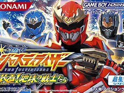 Genseishin Justirisers - Souchaku! Hoshi no Senshi-tachi