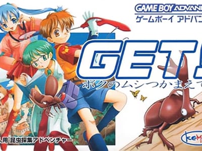 Get! - Boku no Mushi Tsukamaete