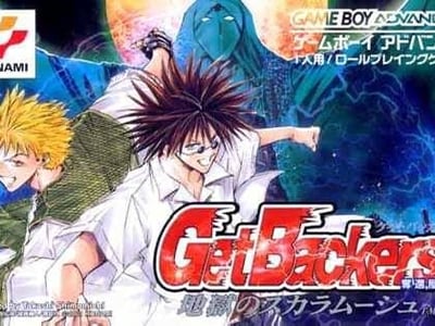 GetBackers Dakkanya - Jigoku no Scaramouche