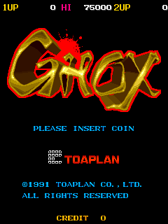 The arcade title screen displays the word 'GHOX' in large yellow and orange stylized lettering centered on a black background. Above the title, a score display shows '1UP 0 HI 75000 2UP 0' in red text. Below the logo, blue text reads 'PLEASE INSERT COIN'. The Toaplan company logo appears in white and red pixels above copyright information stating '©1991 TOAPLAN CO., LTD. ALL RIGHTS RESERVED' in cyan text. A 'CREDIT 0' counter is shown at the bottom in yellow text.