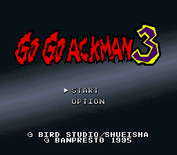 The title screen displays "GO GO ACKMAN 3" in large red pixelated letters at the top, with a yellow cartoon character sprite positioned to the right. Below the title are two menu options in white text: "START" and "OPTION" aligned to the left side. The background is dark gray with a subtle diagonal line pattern. Copyright text reading "© BIRD STUDIO/SHUEISHA BANPRESTO 1995" appears in small white letters at the bottom center.