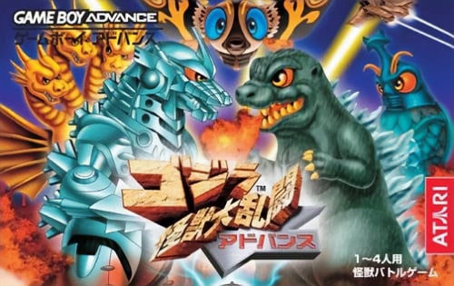 Gojira - Kaijuu Dairantou Advance