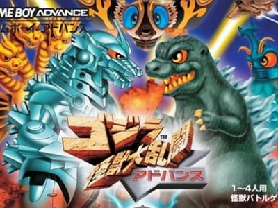 Gojira - Kaijuu Dairantou Advance