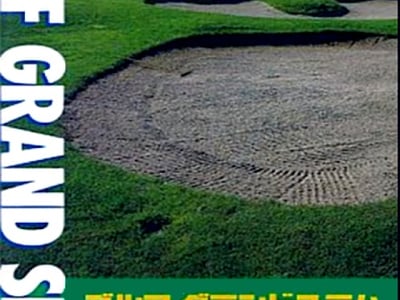 Golf Grand Slam
