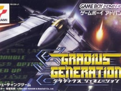 Gradius Generation
