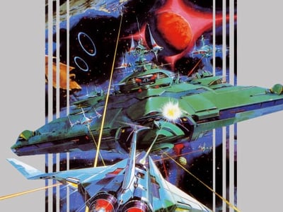 Gradius