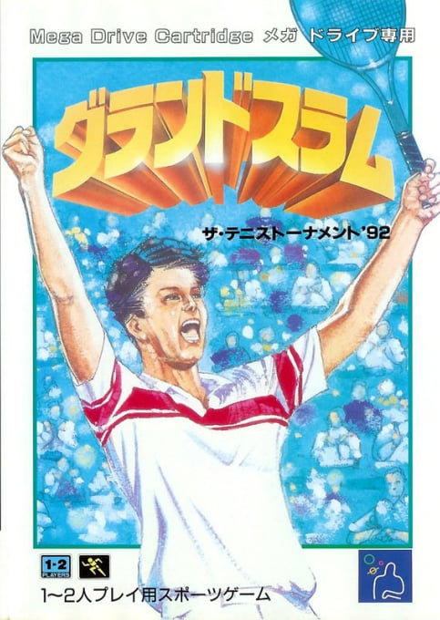 GrandSlam - The Tennis Tournament '92