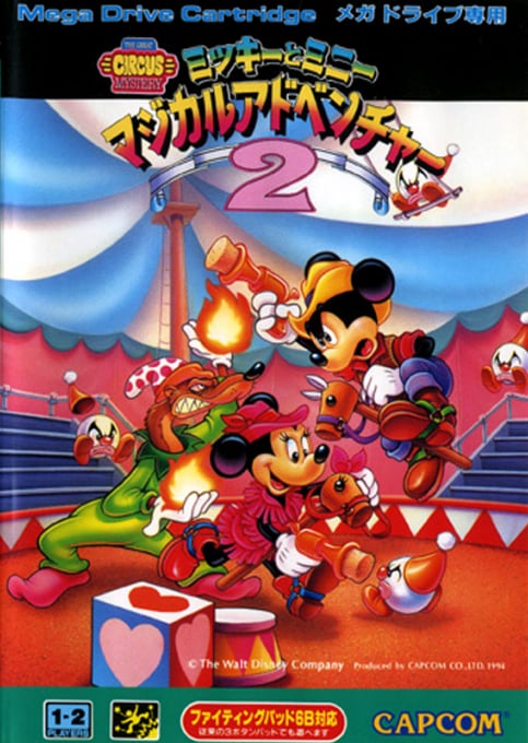 Great Circus Mystery - Mickey to Minnie Magical Adventure 2
