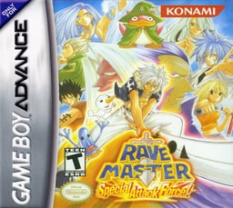 Groove Adventure Rave - Hikari to Yami no Daikessen 2