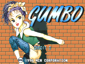 A woman in a white shirt and green pants sits against a red brick background, her leg extended upward. The blue word "GUMBO" appears in large letters to the right of the figure. Below the character, yellow text reads "PUSH 1-3". At the bottom, copyright information states "1994 MIN CORPORATION" in white text. The overall art style uses bright colors and hand-drawn character animation typical of 1990s arcade graphics.