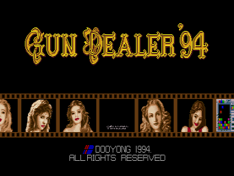 The title screen displays 'GUN DEALER '94' in large ornate gold lettering centered at the top against a black background. Below the title is a film strip-style row containing seven portrait photographs of women's faces in sepia tones. At the bottom, copyright text reads '© DOOYONG 1994 ALL RIGHTS RESERVED' in red and white lettering. The overall layout uses a dark background with warm-toned imagery and retro arcade aesthetic styling.