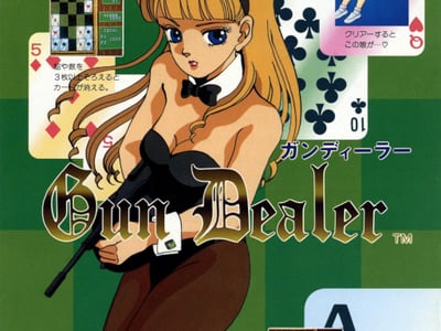 Thumbnail 2