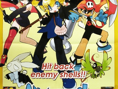 Thumbnail 2