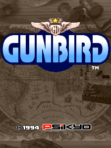 The title screen displays the blue "GUNBIRD" logo centered in the upper portion, flanked by white wing graphics and a golden emblem above. The background shows a sepia-toned historical map with compass roses and navigation markings. At the bottom, white text reads "©1994 PSIKYO" with the developer's branding. The overall composition uses a brown and tan color palette with the contrasting blue title treatment as the focal point.