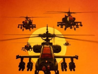 Gunship 2000
