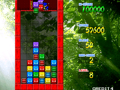 Gyakuten!! Puzzle Bancho