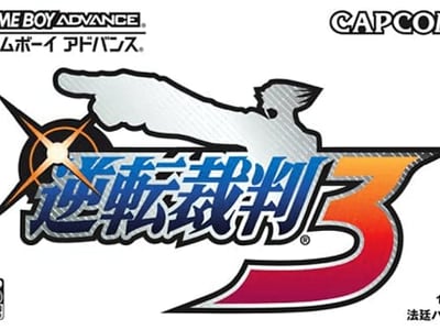 Gyakuten Saiban 3