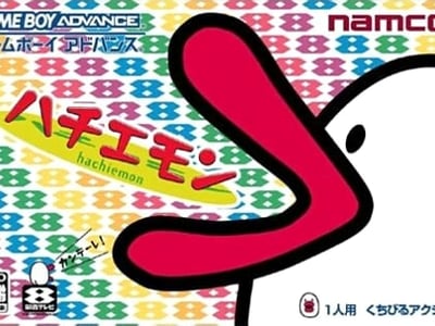 Hachiemon