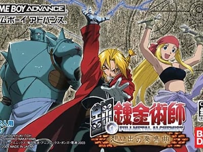 Hagane no Renkinjutsushi - Omoide no Sonata