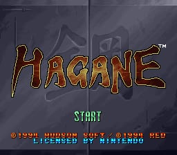The title screen displays "HAGANE" in large orange pixelated letters against a dark background featuring a faint ninja silhouette. Below the title, "START" appears in green text. The bottom of the screen shows copyright information for CAProduction and Nintendo licensing details in small yellow text. The overall composition uses a limited color palette typical of SNES-era graphics with a dark gray-blue background.