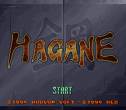 The title screen displays 'HAGANE' in large orange and yellow outlined letters against a dark background with faint sprite graphics. Below the title, a green 'START' prompt appears, with copyright information in red text reading '©1994 HUDSON SOFT' and '©1994 RED' at the bottom left. The background features darkened pixel art imagery of what appears to be game characters or mechanical elements in muted tones.