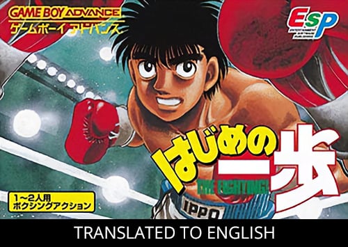 Hajime no Ippo - The Fighting!