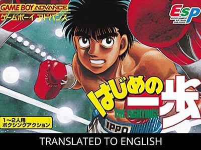 Hajime no Ippo - The Fighting!