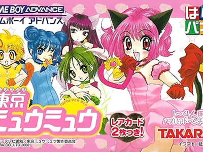Hamepane - Tokyo Mew Mew