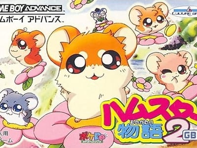 Hamster Monogatari 2 GBA
